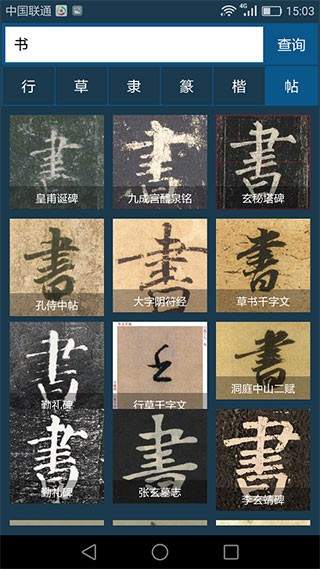 18357a9e-55b3-4ab8-bc09-bfdde9f67381
