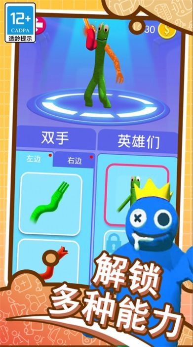 e9840d5442dd35963609a77f0c1fc0a5