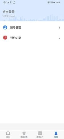 a51bb0118fae61912b9b6dc12735011e6e88896f