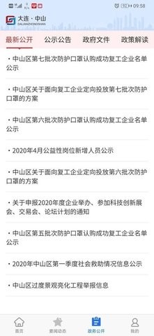 cea263fed49244561ea824d30ce86f073ea9cf9c