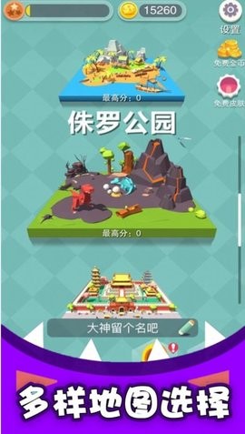 2023072610255332560