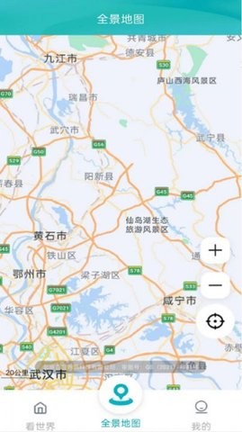 2023072714173290350