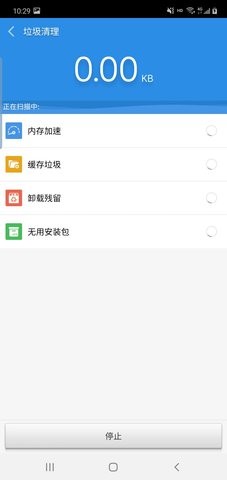 2023072794962240