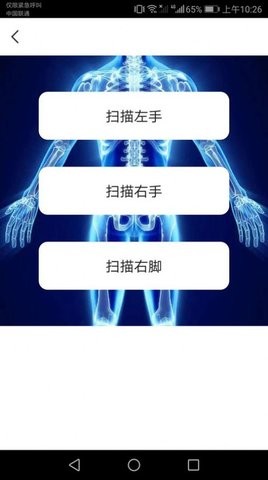 2023072714491797871