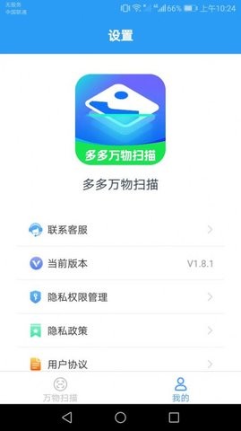 2023072714491832099