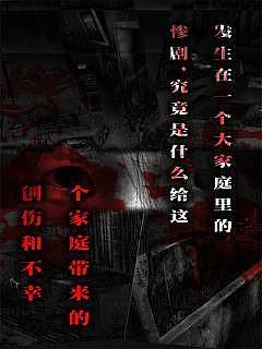 e23c0fb35db1416ddd654912fb73cf66