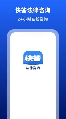 2023072715205239549
