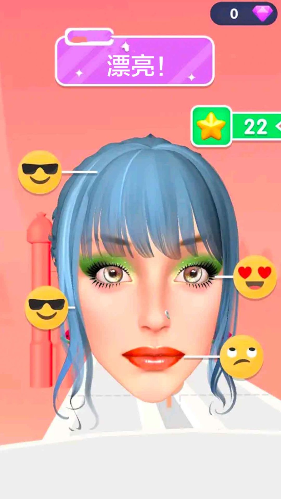 2022120526529384