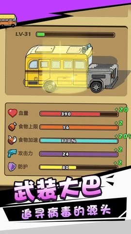 2023072811434598179