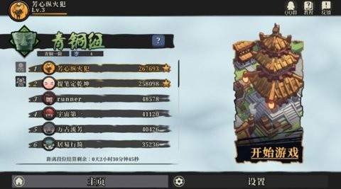 2023072813555275036