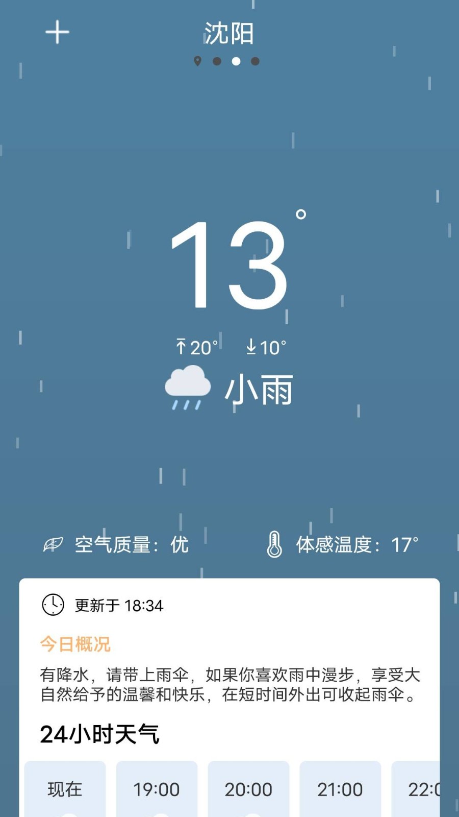 20236294526441530
