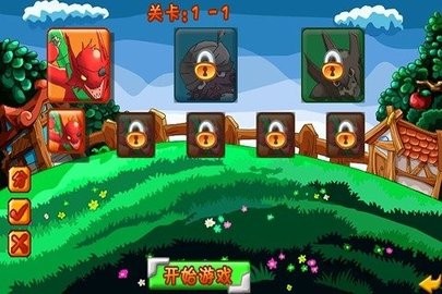 1690340677162464