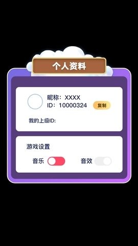 2023072840990329