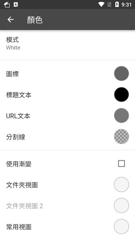 1690508013124187