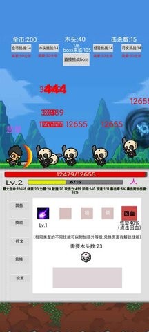 2ec585ceadaeb65c9ad99995eb63bbe0397a1b93