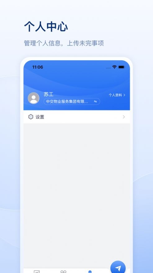169051473279080
