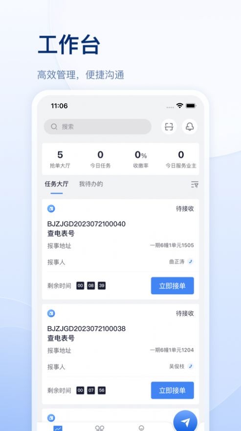 169051473254553