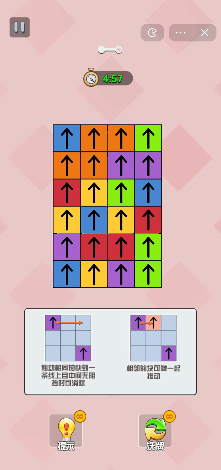 202372895221875970