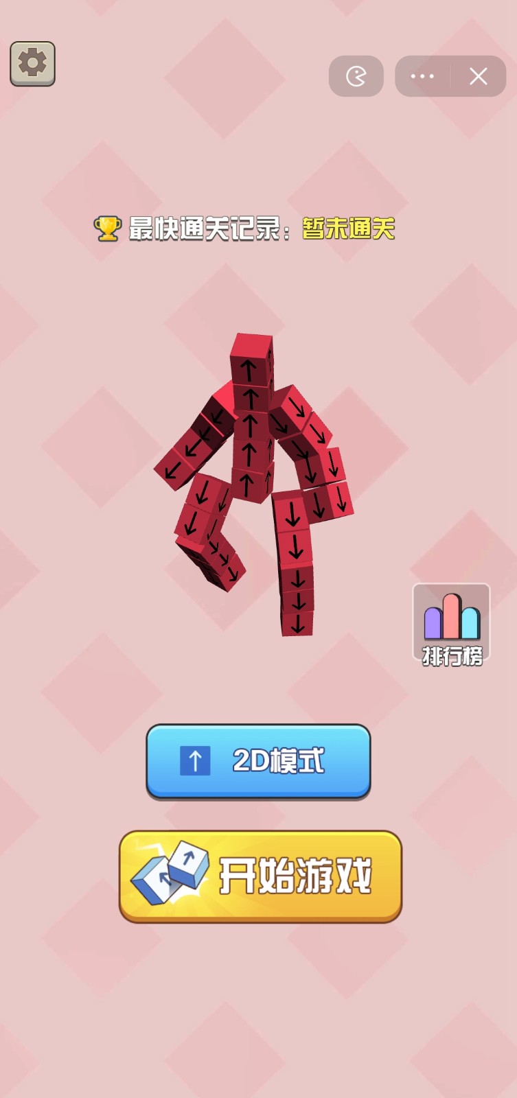 202372895218875970