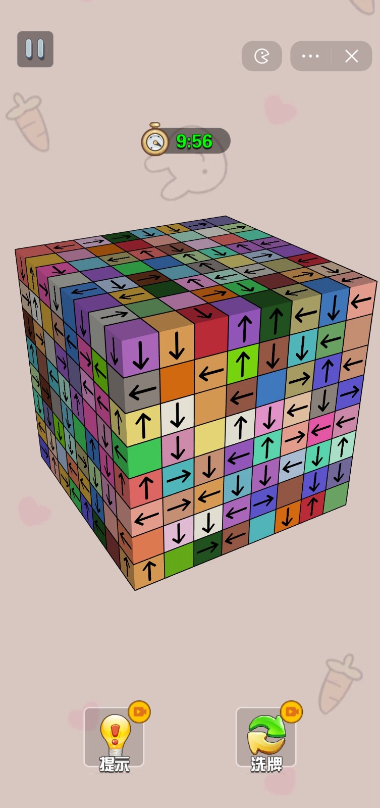 202372895226663750