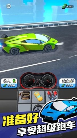 1689127117947882
