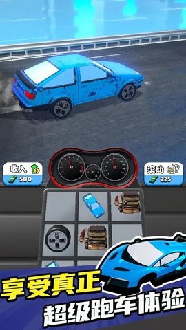 1689127117739930