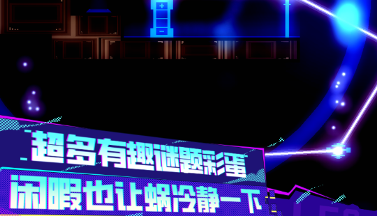 2023727112429320420
