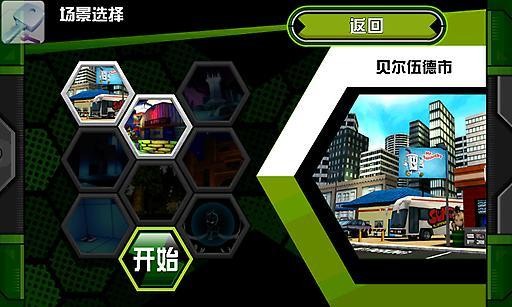 4ee98151-0df2-46a6-a30c-41999ec0ab5c
