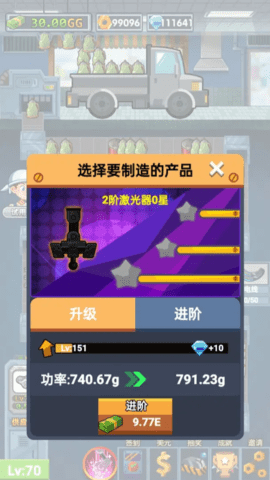168731285946832