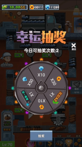 168731285831159