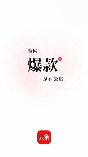 2021930141810431530