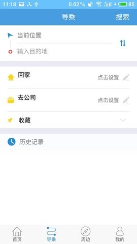 a0a1ff6e5d429853006523fdeaf90f25c9ebe046