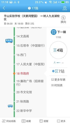 922a3baac6f5c9996099582807b5b3969d53c853