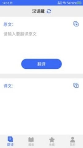 1689144526259073
