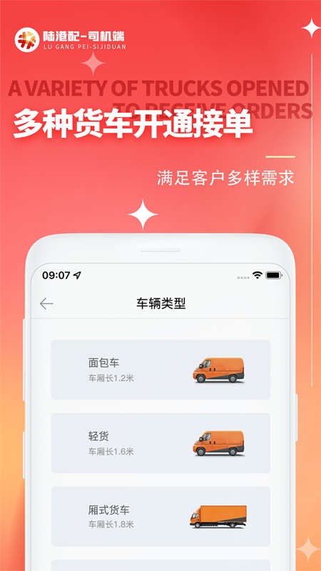 2023072852986331