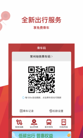 9f3173a8e8585f0803d523e246e9adcc