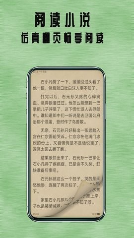 2023080368949202