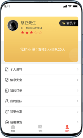 16f613bf4d021c36