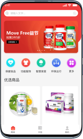 16f613bf4d22a497