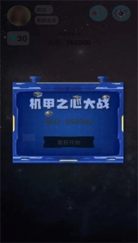 2023080308180847389