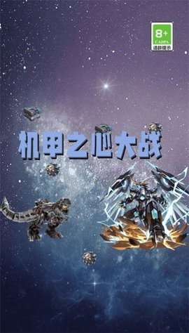 2023080308190576767