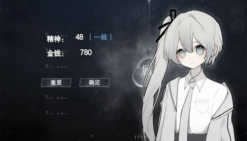 2023724151714431530
