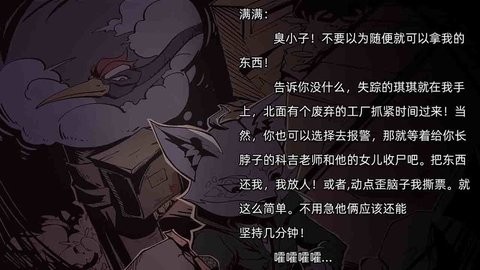 5f23a3647b8dde6c1c47bb2cb87c8664
