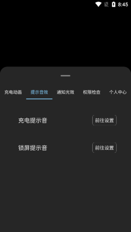9ffb93445d23eb07954ef9429cd142955a6ae97d