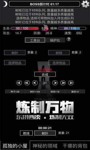 cbc4a0d0a35aa1dece8e8745c8a4e0d4903ab9df