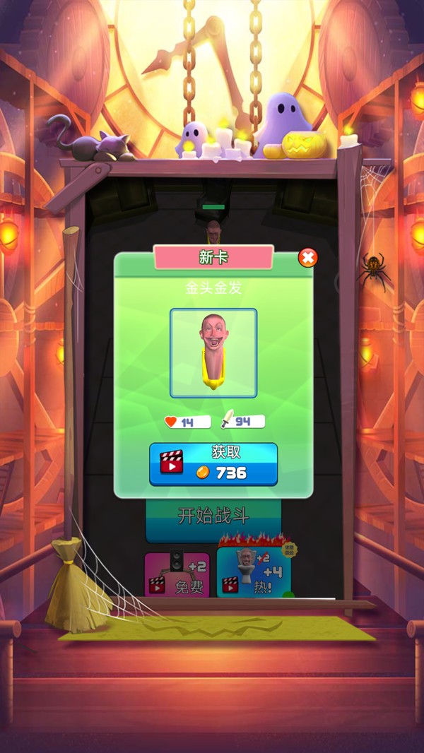2023710114552653750