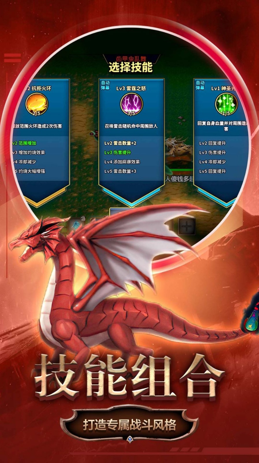 2023072715243476666