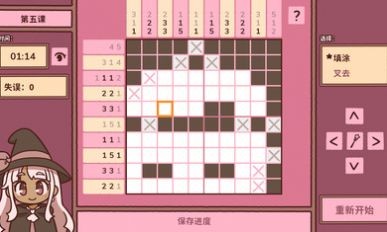 2023080712553812838