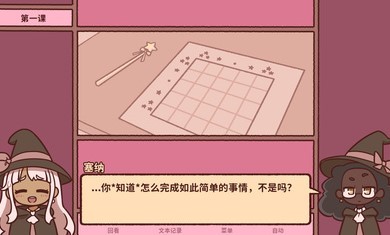 2023080730168950