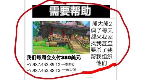 202355151924986080